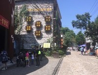 《仙剑客栈 第一季》影评精选