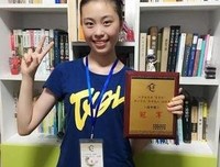 《我朋友的家在哪儿》经典观后感集