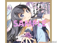 《玻璃之花与坏掉的世界》观后感精选