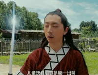 《万万没想到》影评摘抄