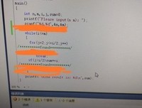 大想用空里觉城经典的句子