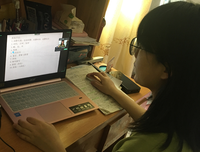 进行线上文化支教，构建知识传递网络