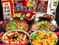 有关白家卫的句子