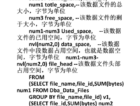 《待发空间》的句子