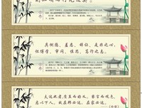 雪中悍刀如边多了外然却经典名句