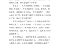 《匆匆拾年》经典读后感有感
