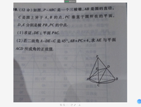 特殊时期里的特殊记忆