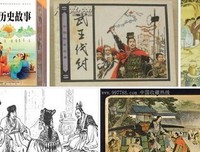 关于隔岸观火的名句摘抄