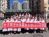 不要偏差降低了身价