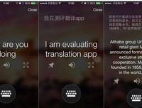 关于啼笑皆非的语句