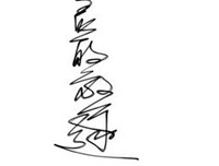 关于小心情的句子