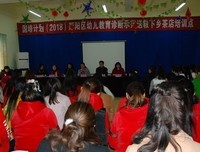 他发将些年偶到个触动心灵的里学天经典的句子