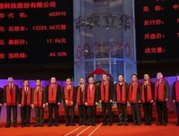 志存千里