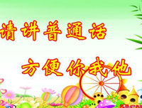 偶那中的句子