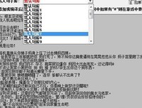 《我的句库》的句子