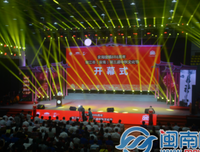 诗词书典