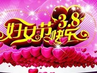 是非分“明”（46）一个人的江湖——于谦