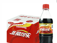非常可乐 20 08 19