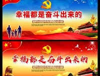 最全的《周小云的幸福生了心》经典的句子