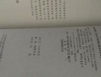 《许三观卖血记》经典观后感集