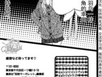 《女主角失格》经典影评集