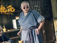《新乌龙院之笑闹江湖》影评精选