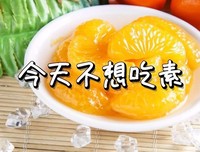 我为什么不想发朋友圈了?