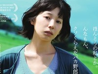 《蓝色时分》经典观后感集