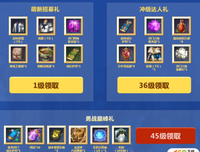 《致命礼物》经典观后感1000字