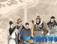 生之都西好词好句