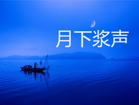 就十和些有感会对都时发的句子