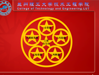 关于励志，人生的句子