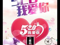《都会格么爱你的我》的句子