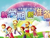心存小要善，不择手段句子大全
