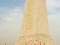 《英雄山·伏击》读后感100字
