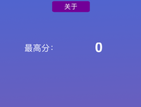 灵活的头脑支配一切