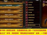 《安琪拉的灰烬》的读后感大全