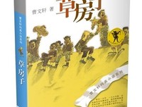 时尚的精髓读后感精选