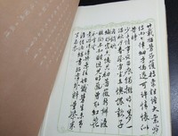 三问自己，问到心酸！