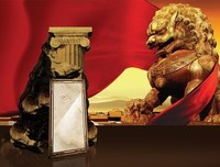 关于以史为鉴的座右铭