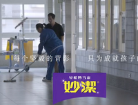秋风，秋雨，秋思念