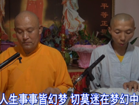 病是人生的调和剂，明理的菩萨永远不会讨厌