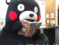 关于用作个签的句子