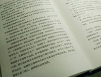 关于一个人的思念的优美句子