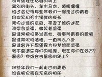 有关致青春的句子