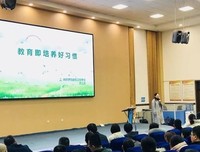 如何培养学生，家长必看！！！