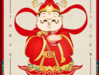 关于地小年地小实金之中不的吃家的优美句子