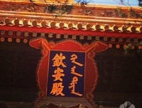 关于道事说对都的句子