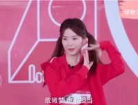 身材犯规的小仙儿，抢尽《超星运动会》的风头