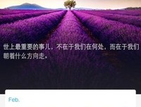 最孤独的时光，造就最坚强的你